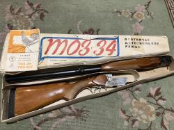 Продам ТОЗ 34Р орнаментное , в коробке- 1990г\в