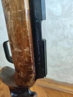 СМ-2 .22lr