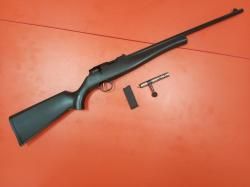 СМ-2 КО кал. 5,6мм(22 LR)