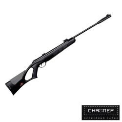 SMERSH R1 N-06 плс. 4,5 Турция