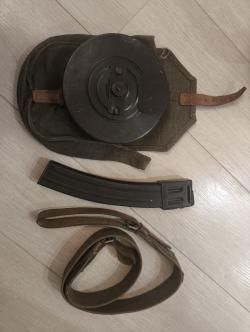 Снаряжение к ППШ. 