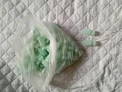 снаряжение