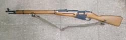 Снайперская Винтовка Мосина КО-91/30