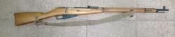 Снайперская Винтовка Мосина КО-91/30