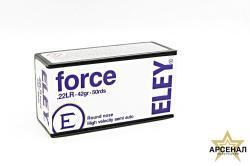 Снова в наличии патроны Eley 22lr при покупке от 1000 штук 50 руб!!!