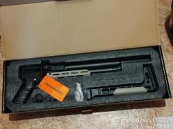 Snowpeak AP900 новый Бибирево