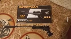 SNOWPEAK CP2