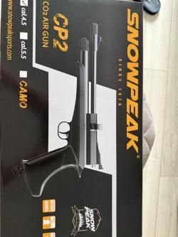 Snowpeak CP2