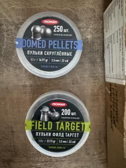 SNOWPEAK PP700S-A он же Strike one b023