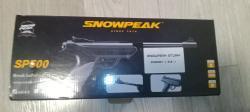snowpeak sp 500