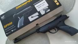 SNOWPEAK SP500 3 Дж.