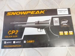 Snowpeak СР2