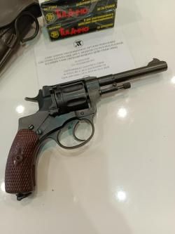 СО-95/9 Револьвер Наган обр. 1895