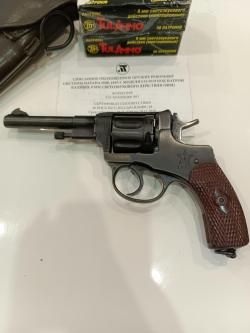 СО-95/9 Револьвер Наган обр. 1895