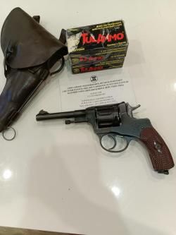 СО-95/9 Револьвер Наган обр. 1895
