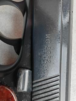 СО-ПМ /24 ТОЗ 