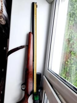 Соболь 22 LR 550 мм