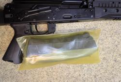 АК12 СХ кал. 5,45х39