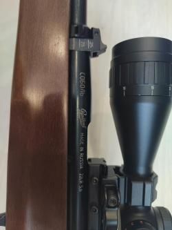 Соболь 22LR КО-10.ПС