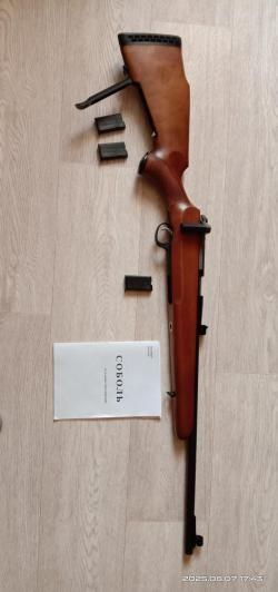 Соболь 22LR