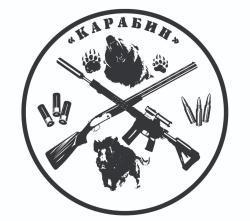 Соболь к. 22LR   тел.+7495-175-75-75 