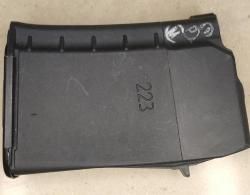 МАГАЗИН на 10 ВЕПРЬ. СОК - 223. Сб 15ЭТ