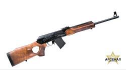 СОК-94-03-01 7,62х39 (420)