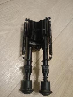 Сошка с планкой