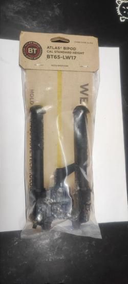 Сошки Atlas bt65-lw17