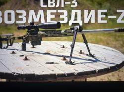 Сошки Fortmeier H184 (РОСТ). Новые.