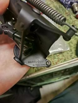 Сошки Harris 1A2 BR