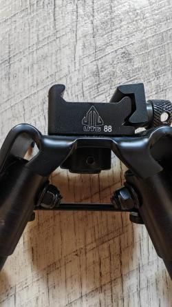 Сошки HARRIS и UTG