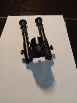 Сошки Leapers UTG TL-BP18S-A. Страна Бренда США