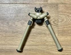 Сошки Magpul Bipod for 1913 Picatinny Rail (MAG941-FDE)