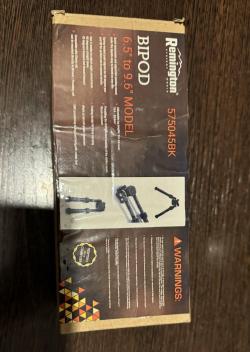 Сошки Remington