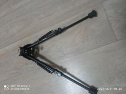 Сошки Remington