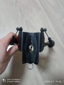 Сошки Remington