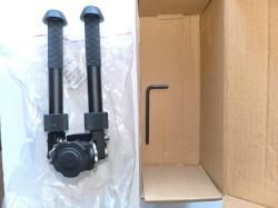 Сошки. Реплика Атлас. Не использовались.