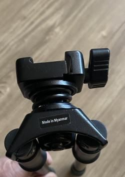 Сошки Vanguard Equalizer 2QS складные, 350-720 мм, на антабку