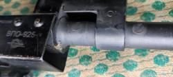 Списанное Охолощенное  оружие   АКМ  ВПО 925  