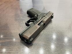 Списанное учебное оружие "Пистолет Лебедева" (Р-423) НОВОЕ