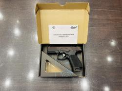 Списанное учебное оружие "Пистолет Лебедева" (Р-423) НОВОЕ