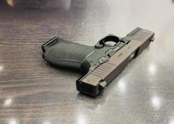 Списанное учебное оружие "Пистолет Лебедева" (Р-423) НОВОЕ