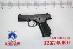 Списанное учебное оружие Р-423 (ПЛК)