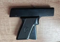 СПЛ обойма Ц