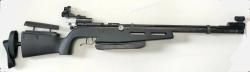 Спортивная винтовка Crosman_Challenger_CH2009S