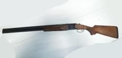 Спортивно-охотничье ружье МР-233 ЕА