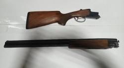 Спортивно-охотничье ружье МР-233 ЕА