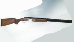 Спортивно-охотничье ружье МР-233 ЕА