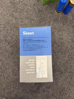 СПОРТИВНЫЕ ПАТРОНЫ SKEET 12/ 7,5, 9 от "Главпатрон" 57 руб. при покупке от 1000 шт. 
